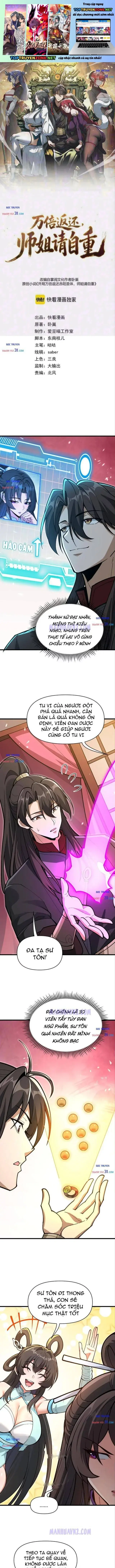 Trả Lại Gấp Vạn, Sư Tỷ Xin Hãy Tự Trọng Chapter 36 - Trang 3