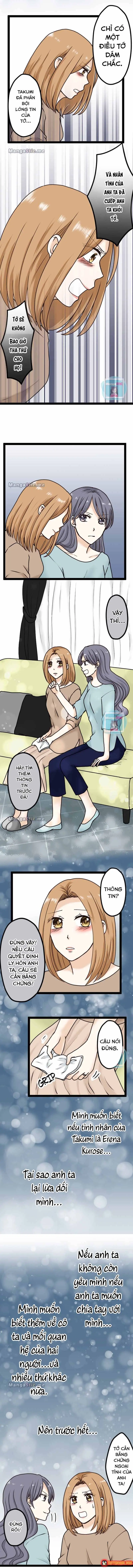 Trả Thù Trong Bất Chính Chapter 17 - Trang 4