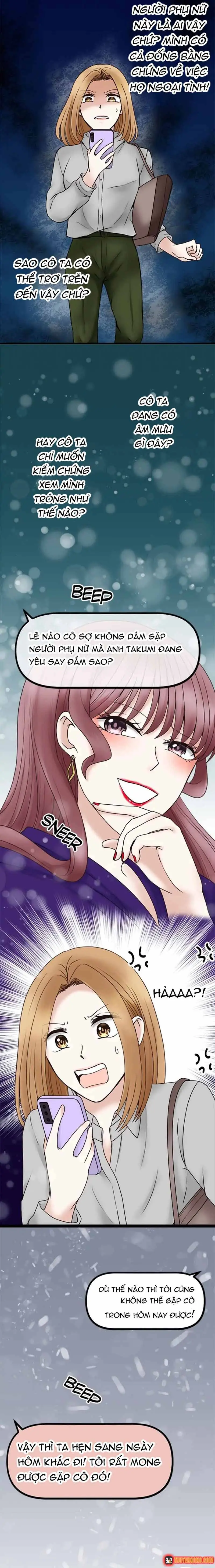 Trả Thù Trong Bất Chính Chapter 51 - Trang 5
