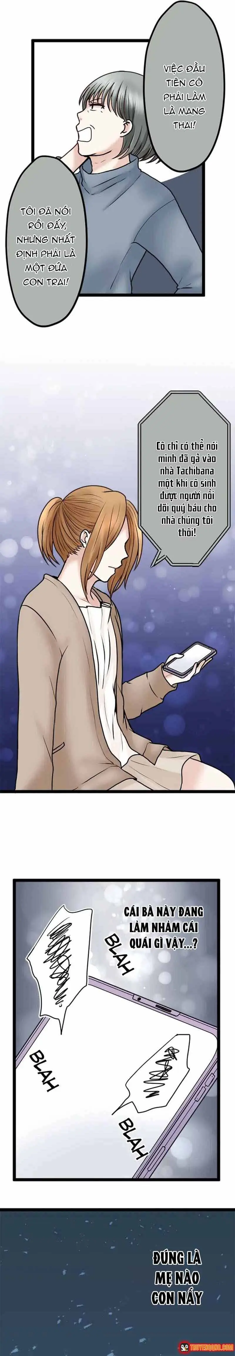 Trả Thù Trong Bất Chính Chapter 60 - Trang 12