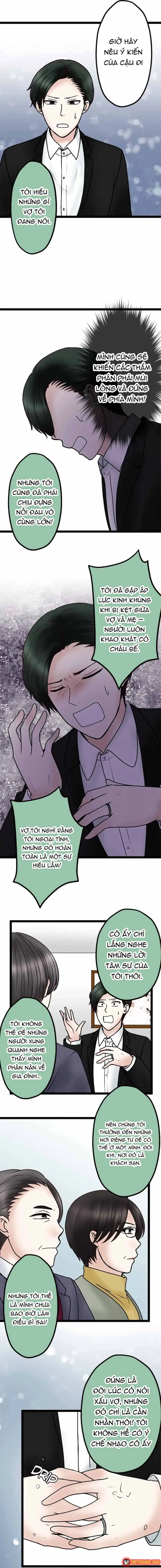 Trả Thù Trong Bất Chính Chapter 73 - Trang 5
