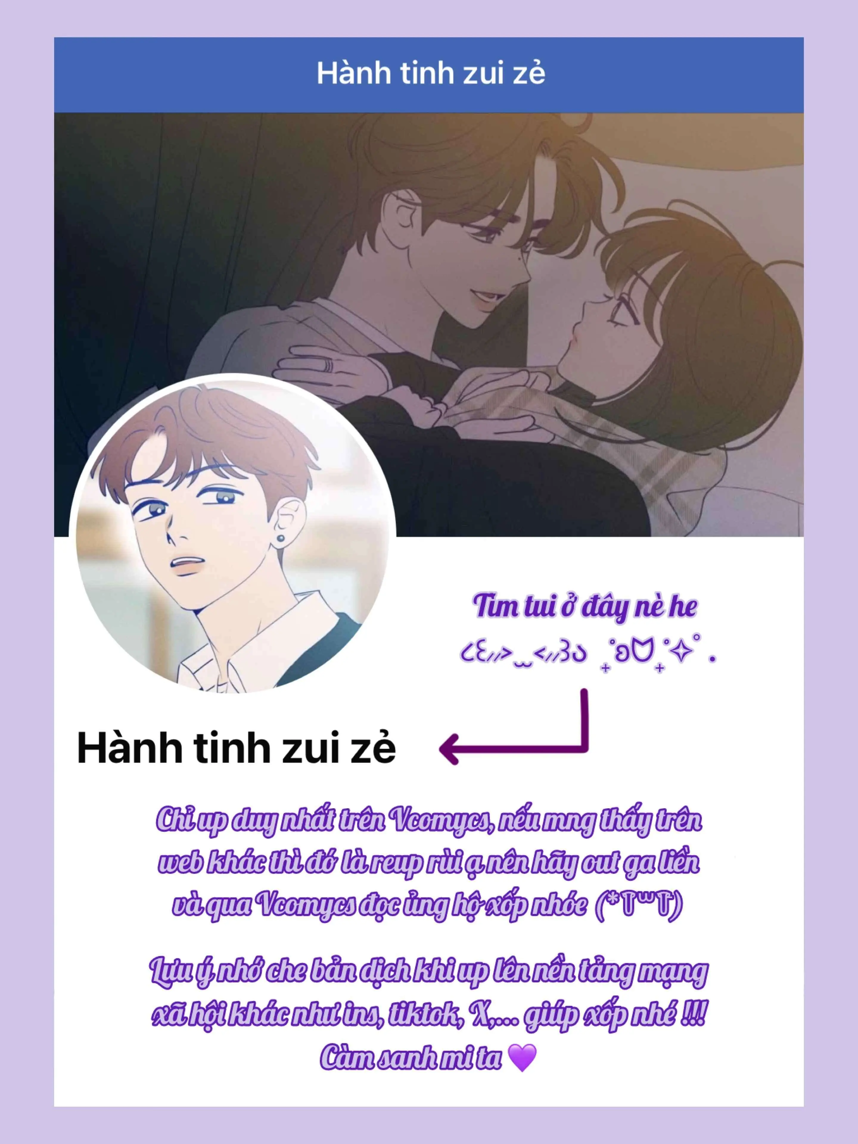 Trắc Nghiệm Bốn Lựa Chọn Chapter 2 - Trang 26