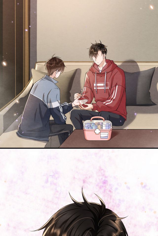 Trạch Mộc Nhi Tê Chapter 10 - Trang 16