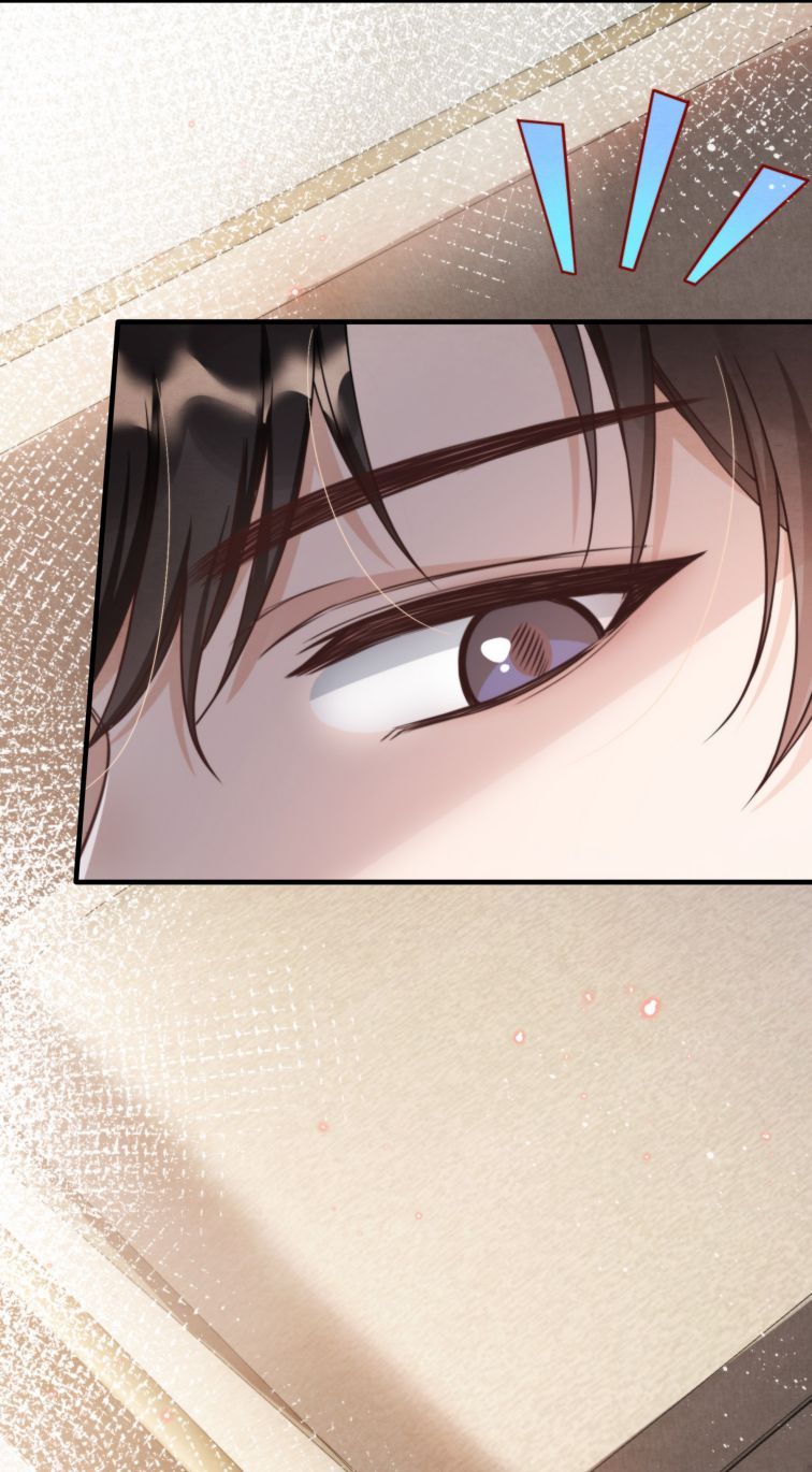 Trạch Mộc Nhi Tê Chapter 12 - Trang 14