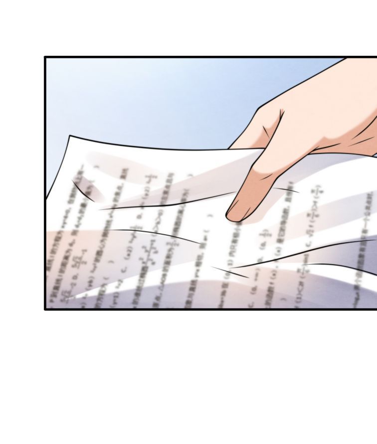 Trạch Mộc Nhi Tê Chapter 12 - Trang 21
