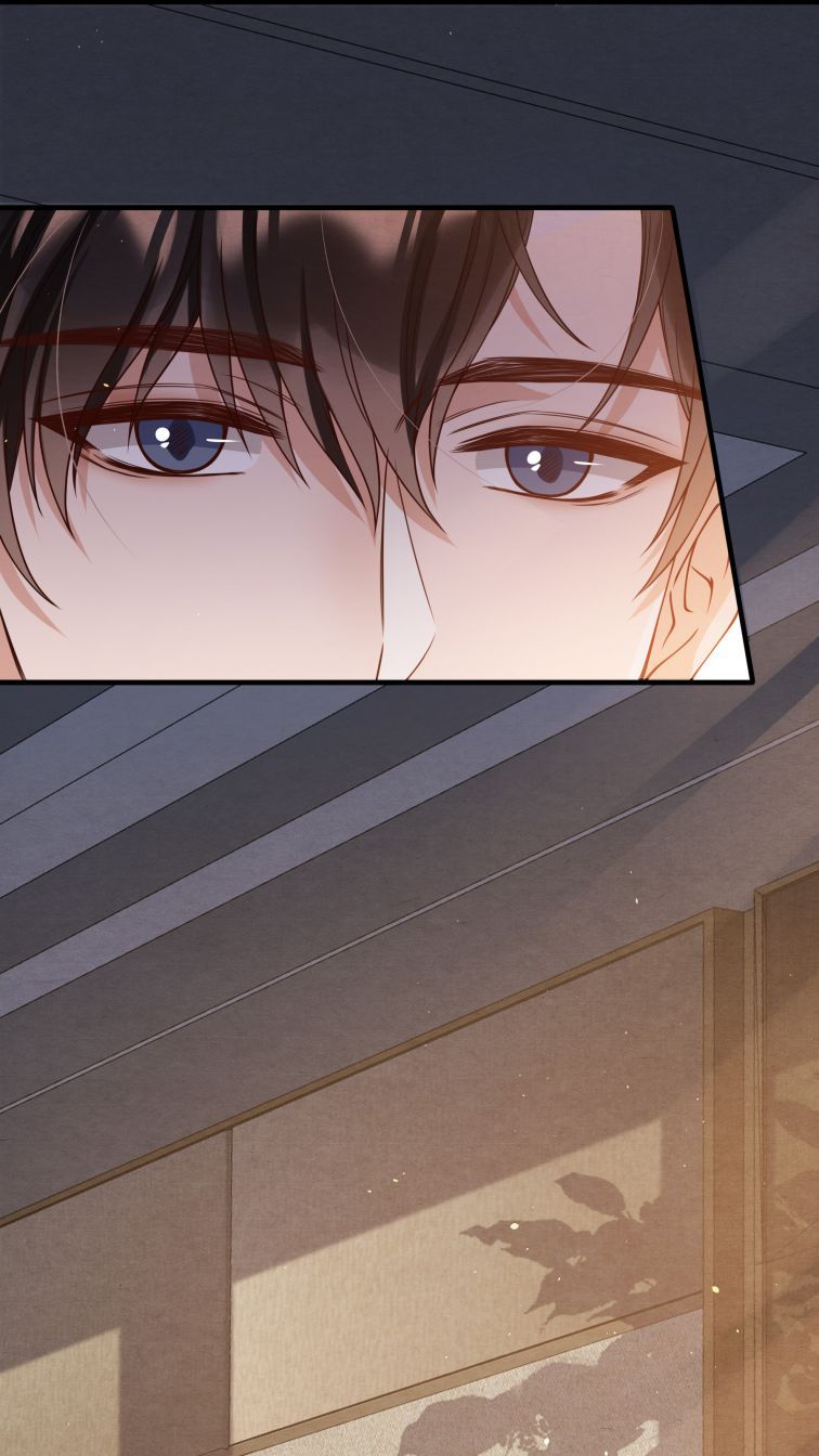 Trạch Mộc Nhi Tê Chapter 12 - Trang 40