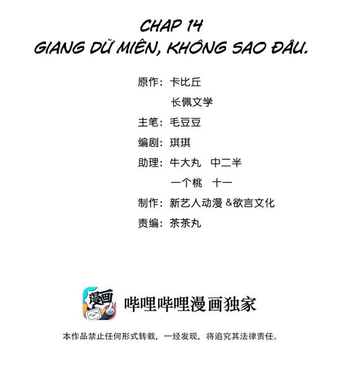 Trạch Mộc Nhi Tê Chapter 14 - Trang 3