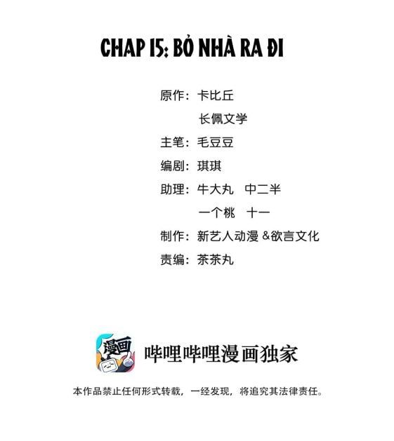 Trạch Mộc Nhi Tê Chapter 15 - Trang 3