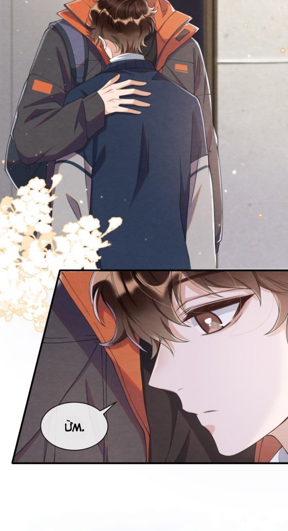 Trạch Mộc Nhi Tê Chapter 15 - Trang 5
