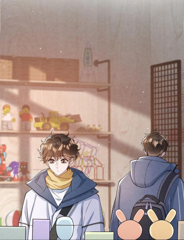 Trạch Mộc Nhi Tê Chapter 17 - Trang 21