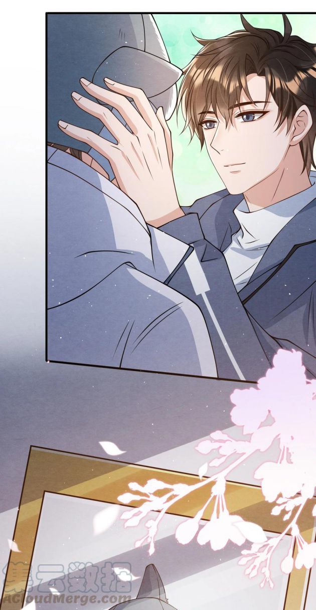 Trạch Mộc Nhi Tê Chapter 17 - Trang 24