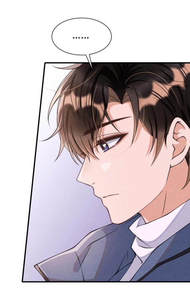 Trạch Mộc Nhi Tê Chapter 17 - Trang 27