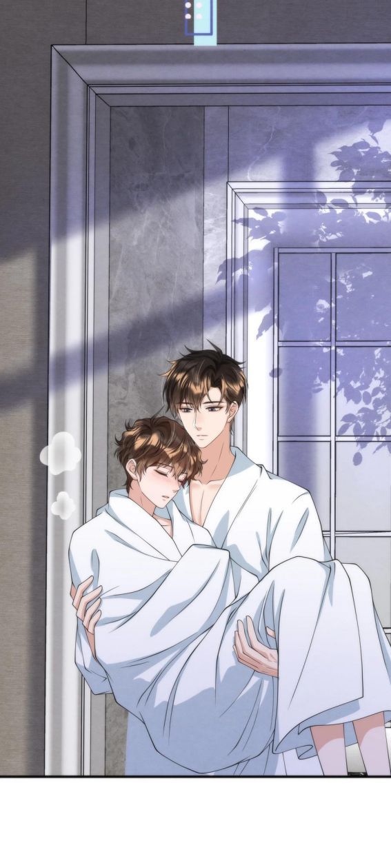 Trạch Mộc Nhi Tê Chapter 19 - Trang 29