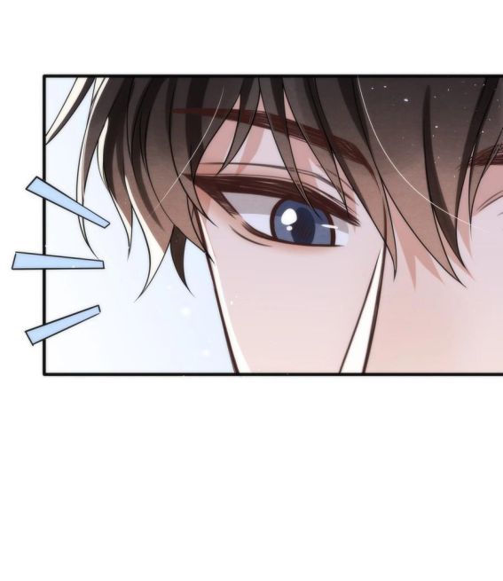 Trạch Mộc Nhi Tê Chapter 19 - Trang 31