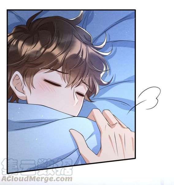 Trạch Mộc Nhi Tê Chapter 19 - Trang 36