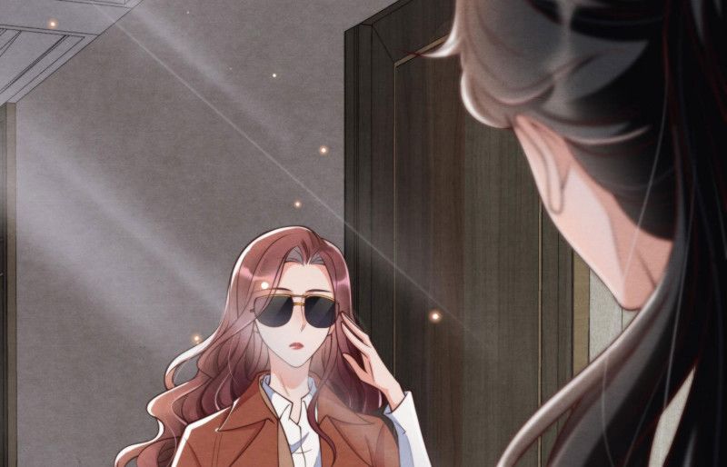 Trạch Mộc Nhi Tê Chapter 2 - Trang 17