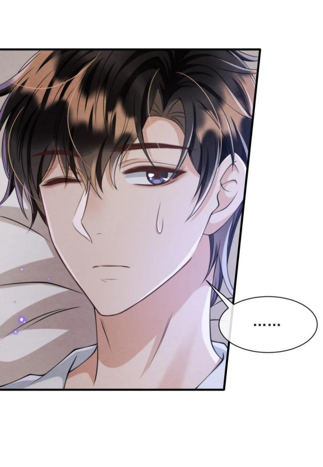 Trạch Mộc Nhi Tê Chapter 20 - Trang 21