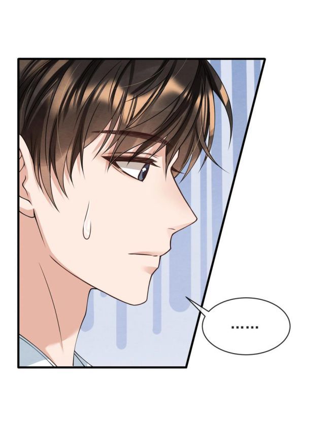 Trạch Mộc Nhi Tê Chapter 20 - Trang 25