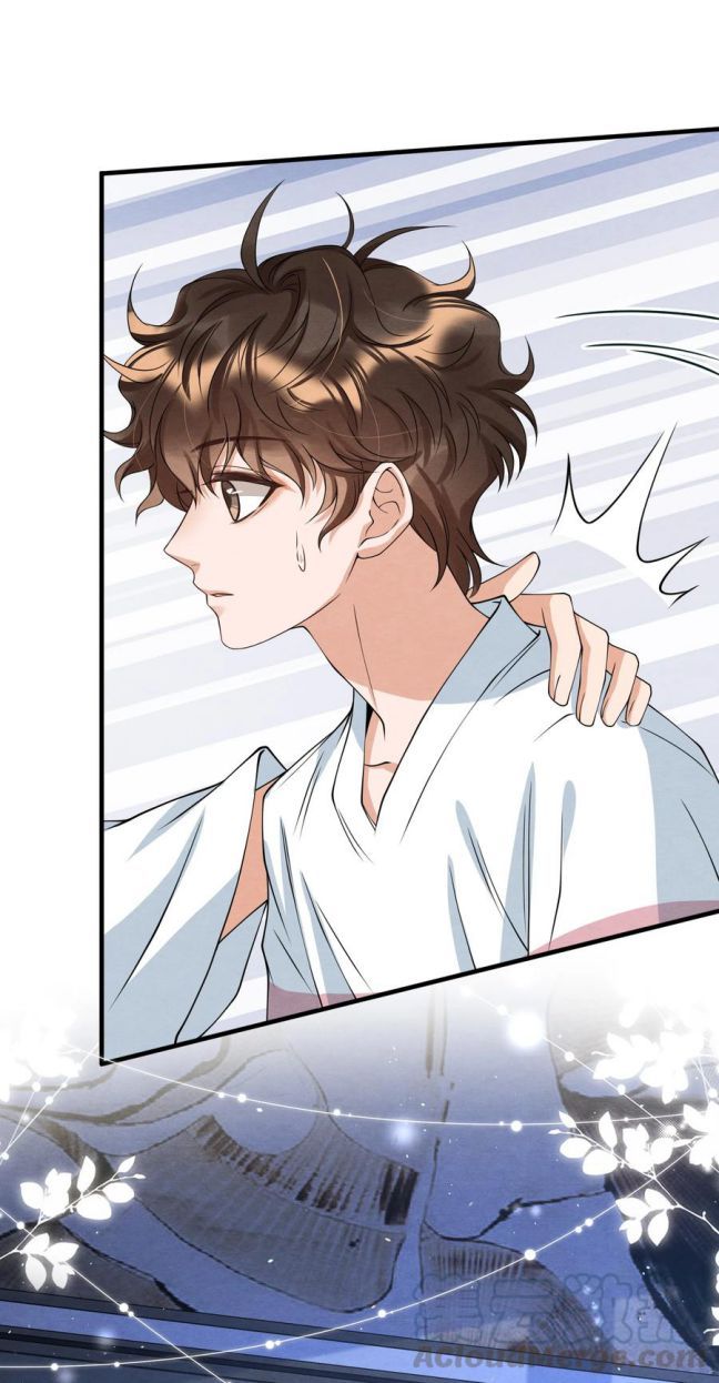 Trạch Mộc Nhi Tê Chapter 20 - Trang 30