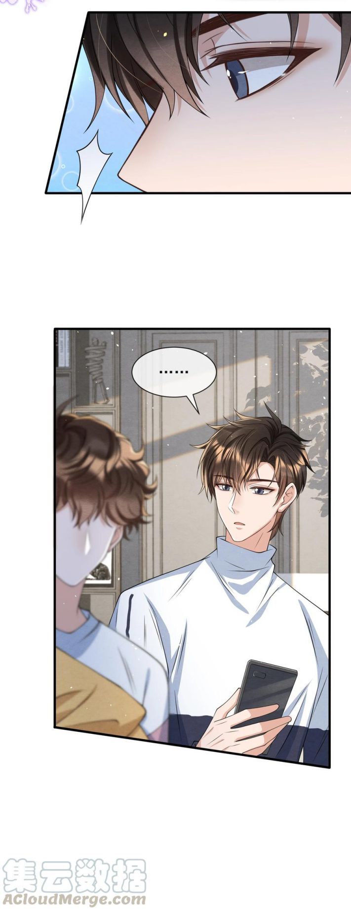 Trạch Mộc Nhi Tê Chapter 22 - Trang 41