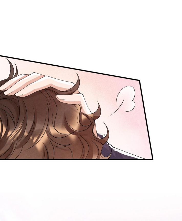 Trạch Mộc Nhi Tê Chapter 22 - Trang 42