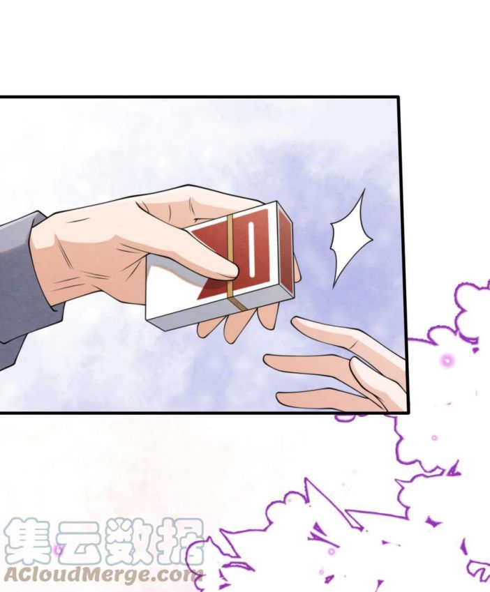 Trạch Mộc Nhi Tê Chapter 24 - Trang 26