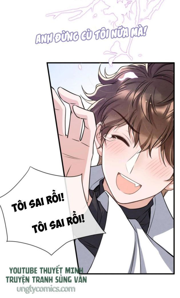 Trạch Mộc Nhi Tê Chapter 25 - Trang 42