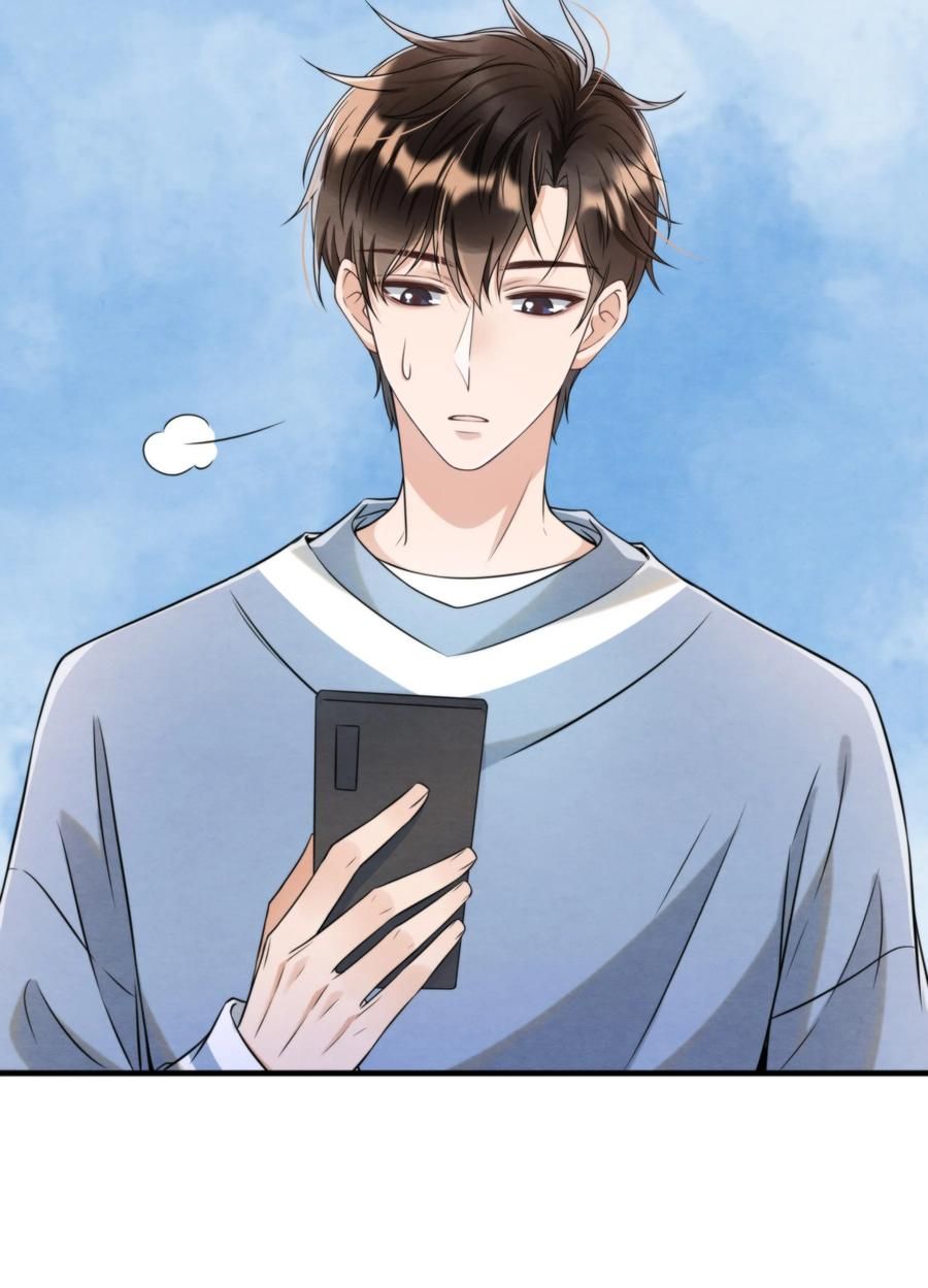 Trạch Mộc Nhi Tê Chapter 27 - Trang 10