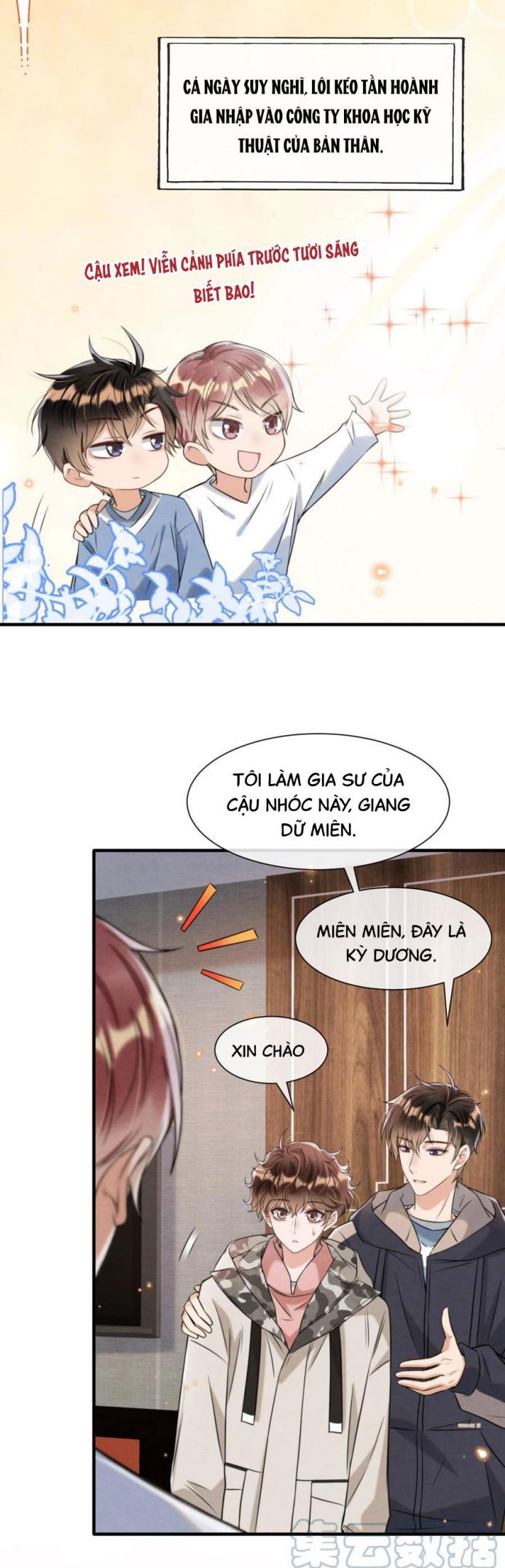 Trạch Mộc Nhi Tê Chapter 29 - Trang 18