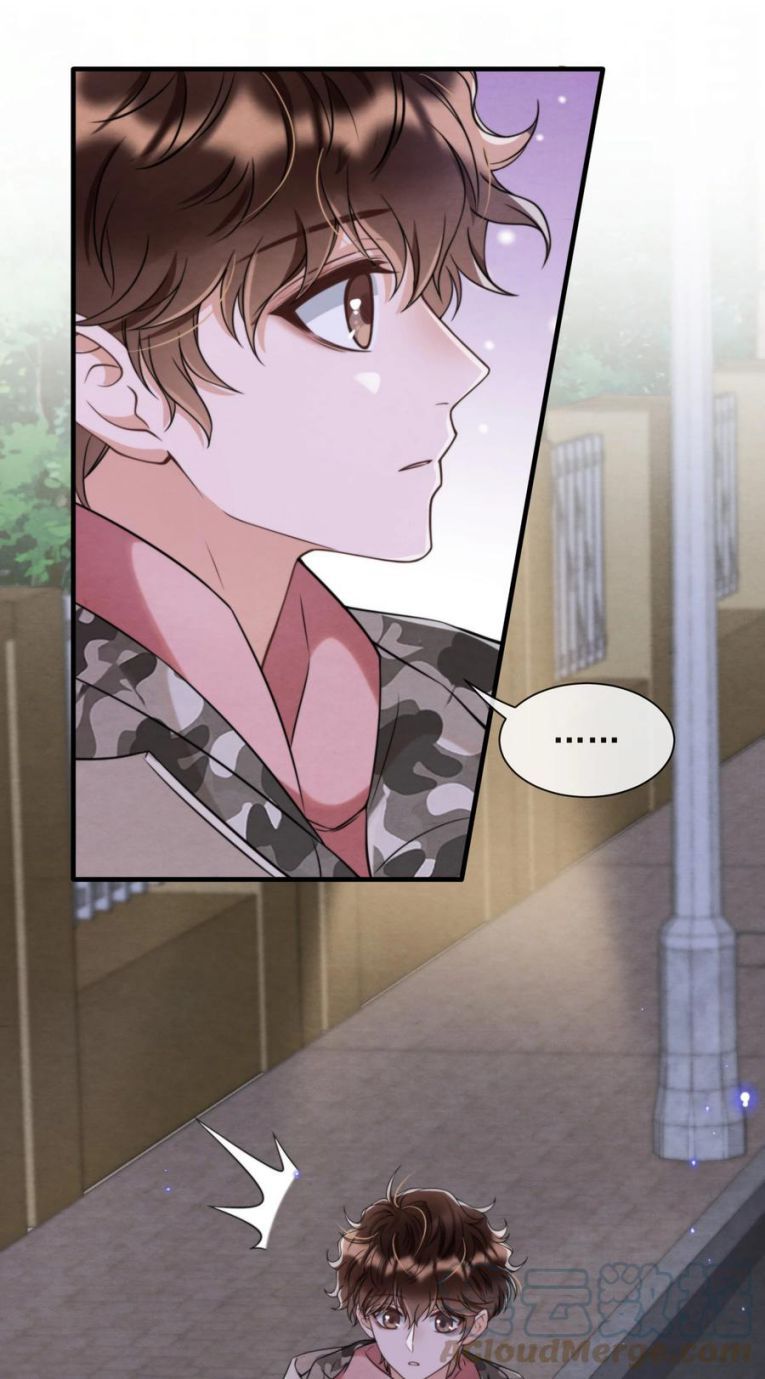 Trạch Mộc Nhi Tê Chapter 30 - Trang 24