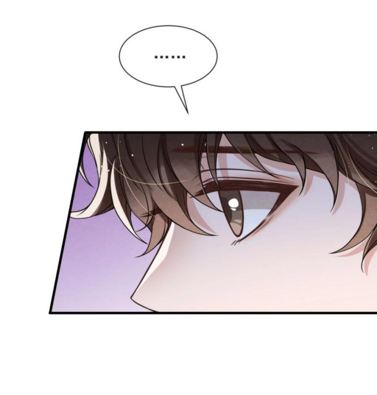 Trạch Mộc Nhi Tê Chapter 30 - Trang 32