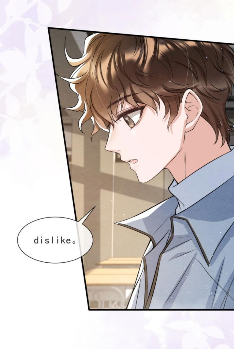 Trạch Mộc Nhi Tê Chapter 30 - Trang 40