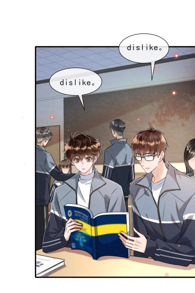 Trạch Mộc Nhi Tê Chapter 31 - Trang 5