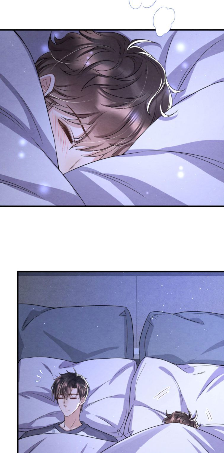 Trạch Mộc Nhi Tê Chapter 35 - Trang 39