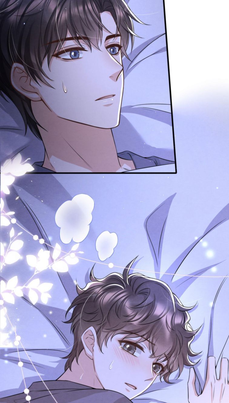 Trạch Mộc Nhi Tê Chapter 35 - Trang 42
