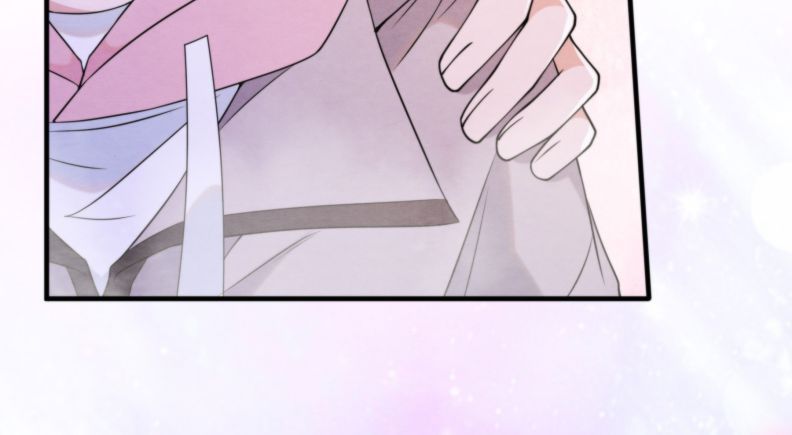 Trạch Mộc Nhi Tê Chapter 38 - Trang 42