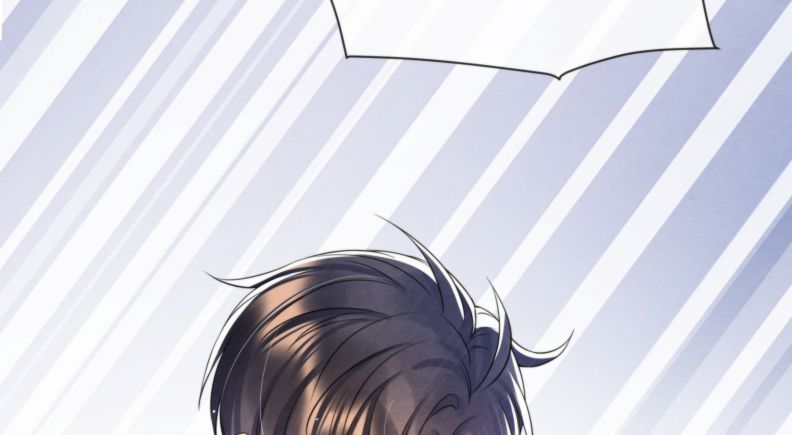 Trạch Mộc Nhi Tê Chapter 38 - Trang 50