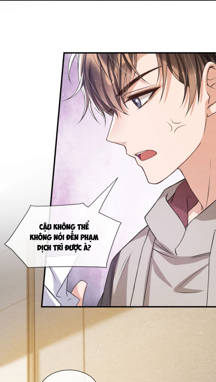 Trạch Mộc Nhi Tê Chapter 41 - Trang 45