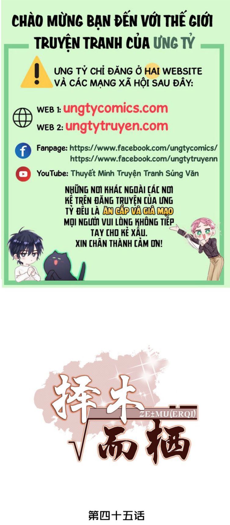 Trạch Mộc Nhi Tê Chapter 45 - Trang 2