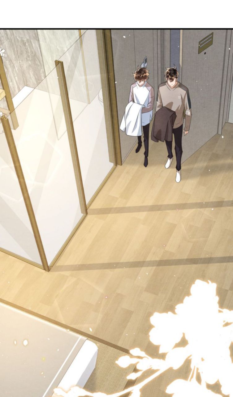 Trạch Mộc Nhi Tê Chapter 45 - Trang 24