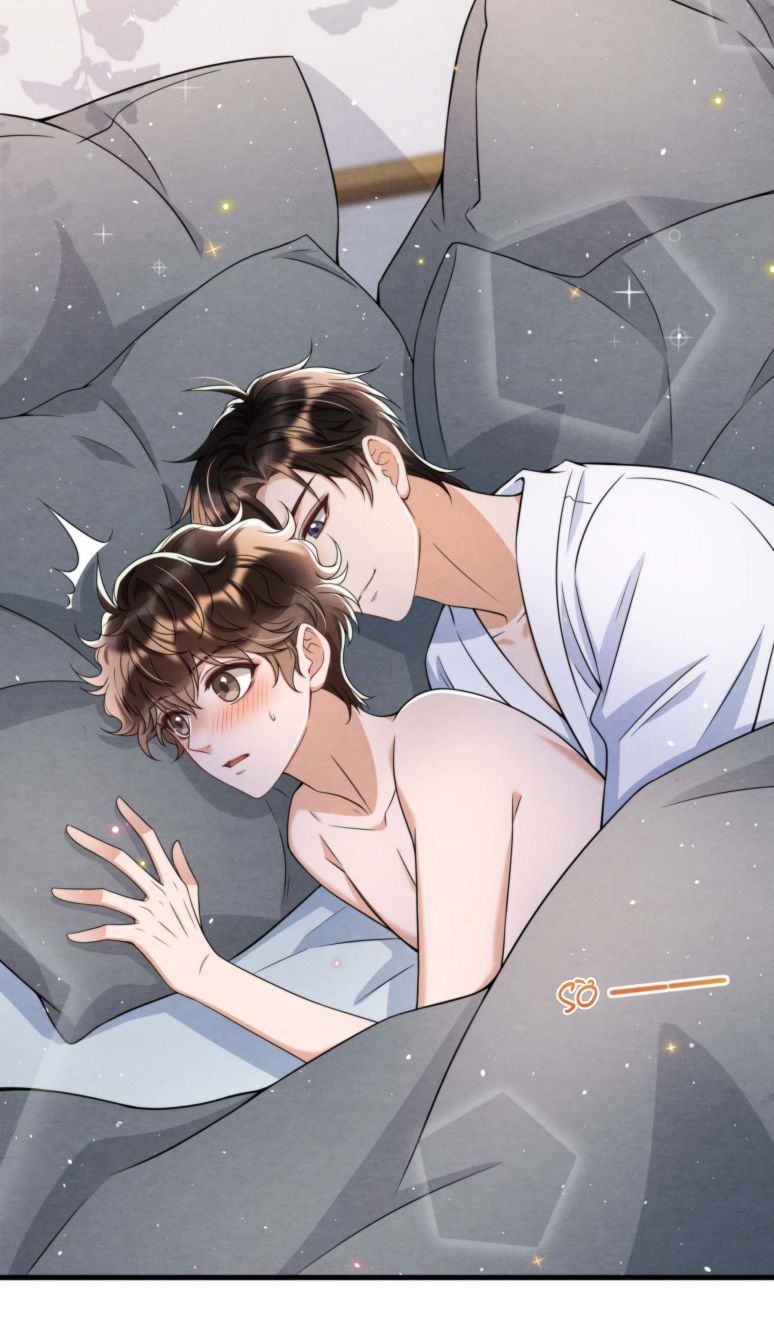 Trạch Mộc Nhi Tê Chapter 46 - Trang 42