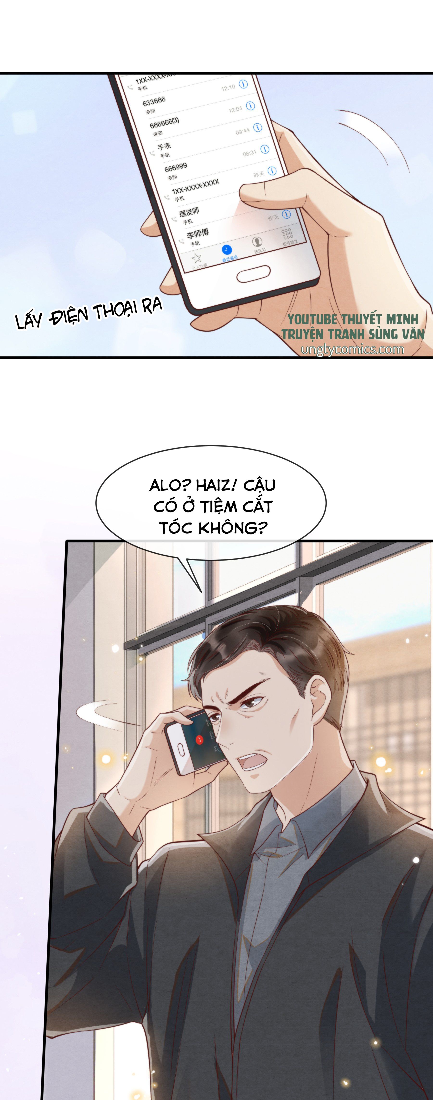 Trạch Mộc Nhi Tê Chapter 5 - Trang 25
