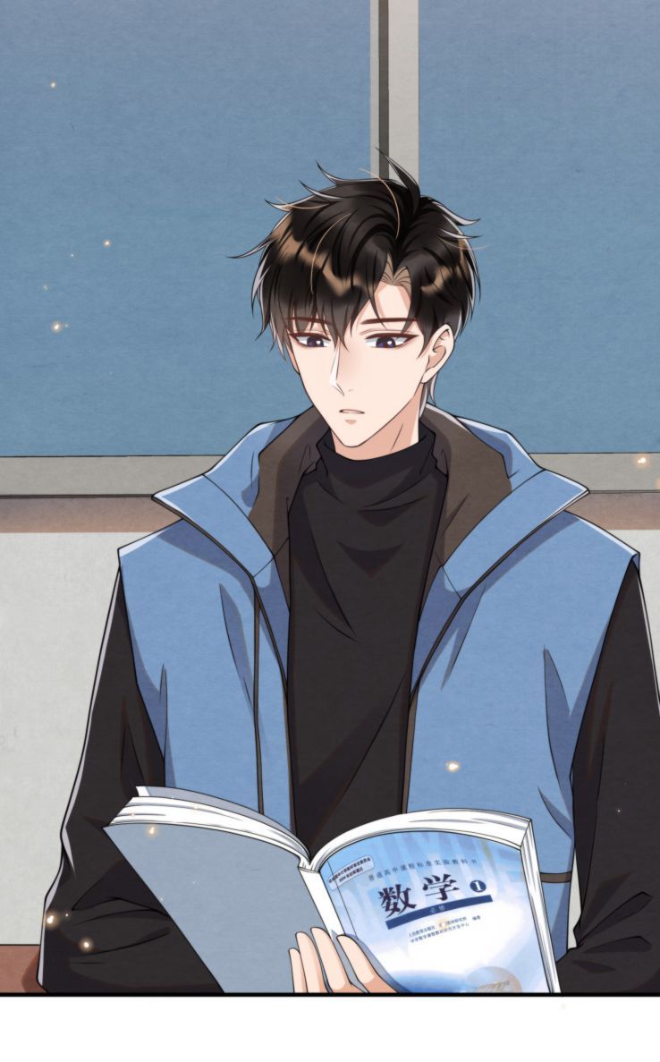 Trạch Mộc Nhi Tê Chapter 8 - Trang 17