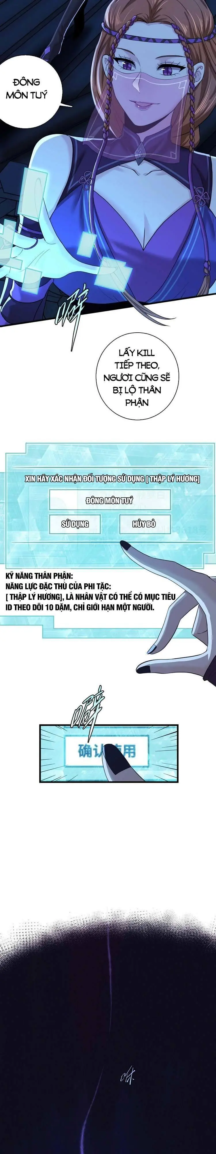 Trăm Năm ẩn Luyện, Xuất Môn Liền Vô địch Chapter 2 - Trang 21
