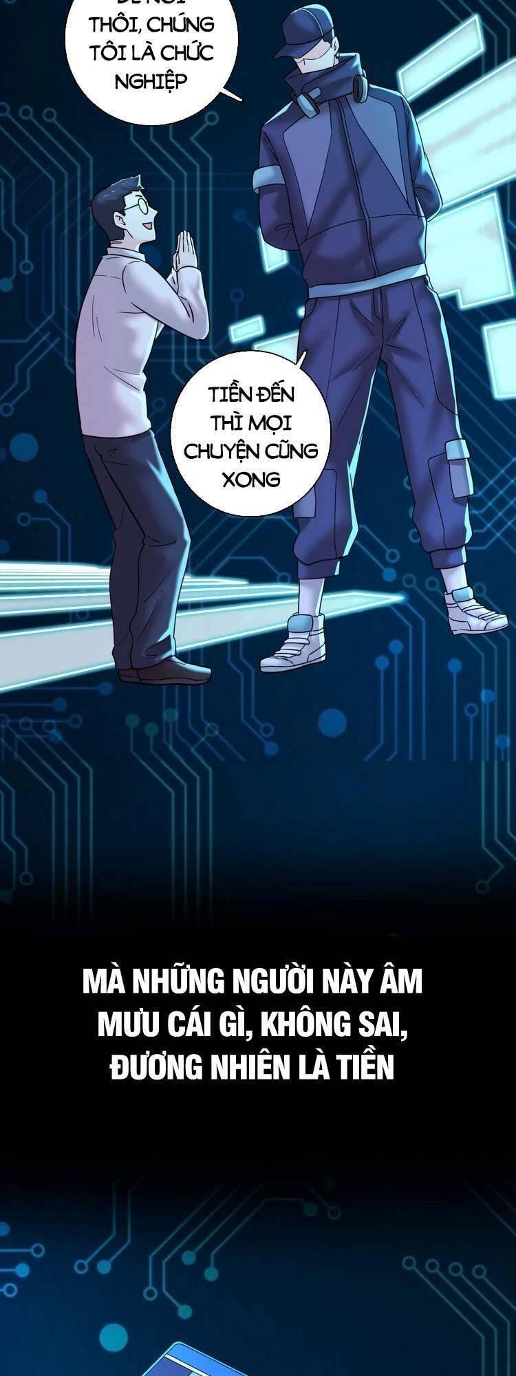 Trăm Năm ẩn Luyện, Xuất Môn Liền Vô địch Chapter 4 - Trang 14