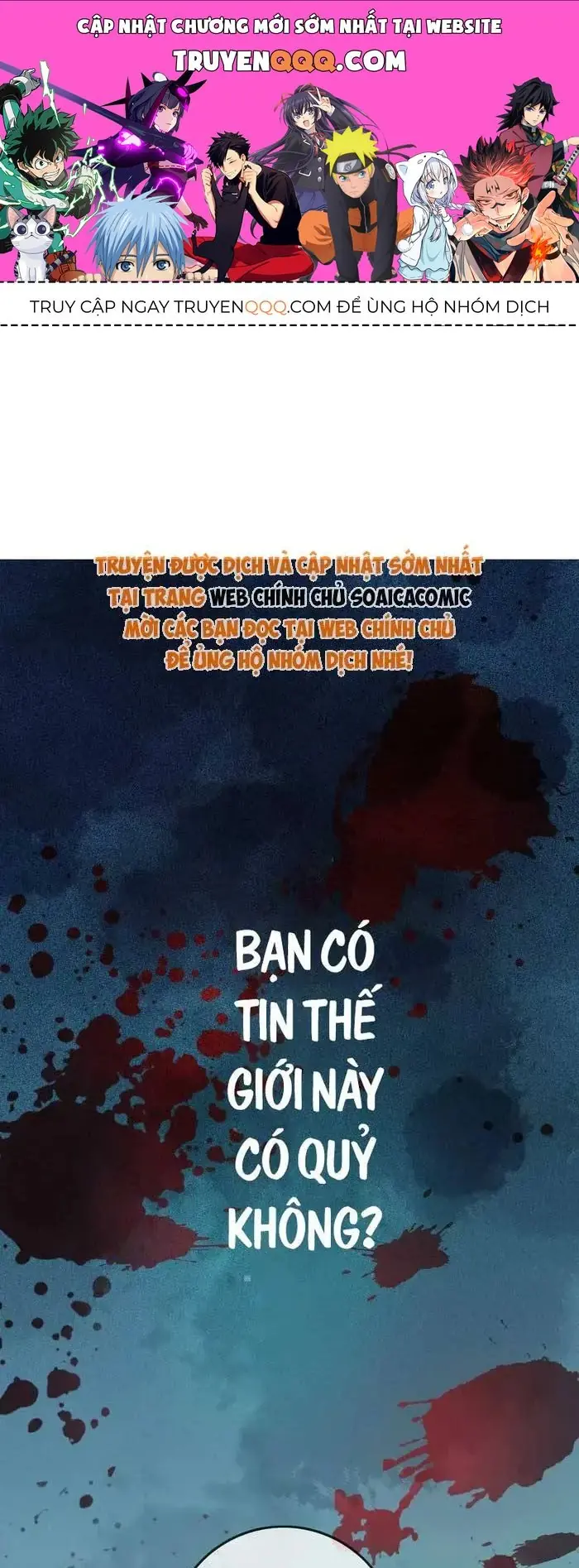 Trạm Thu Dung Yêu Ma Chapter 1 - Trang 2