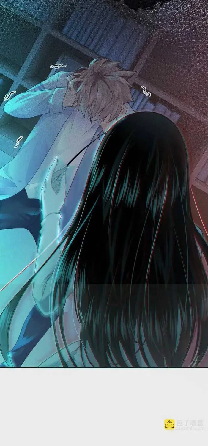 Trạm Thu Dung Yêu Ma Chapter 3 - Trang 15