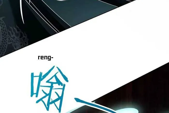 Trạm Thu Dung Yêu Ma Chapter 3 - Trang 25