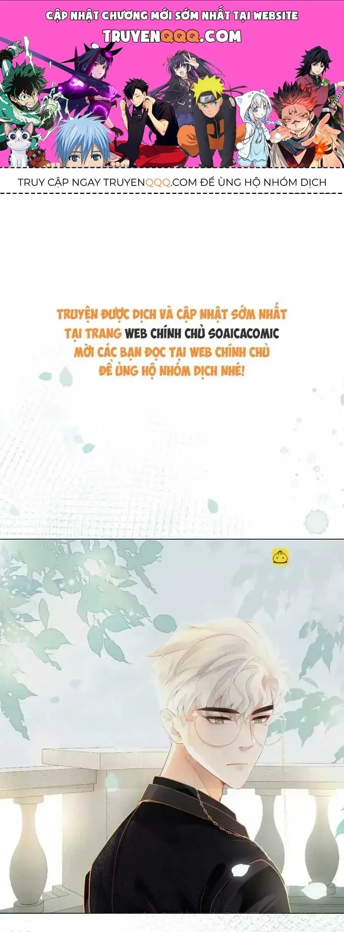 Trạm Thu Dung Yêu Ma Chapter 5 - Trang 2