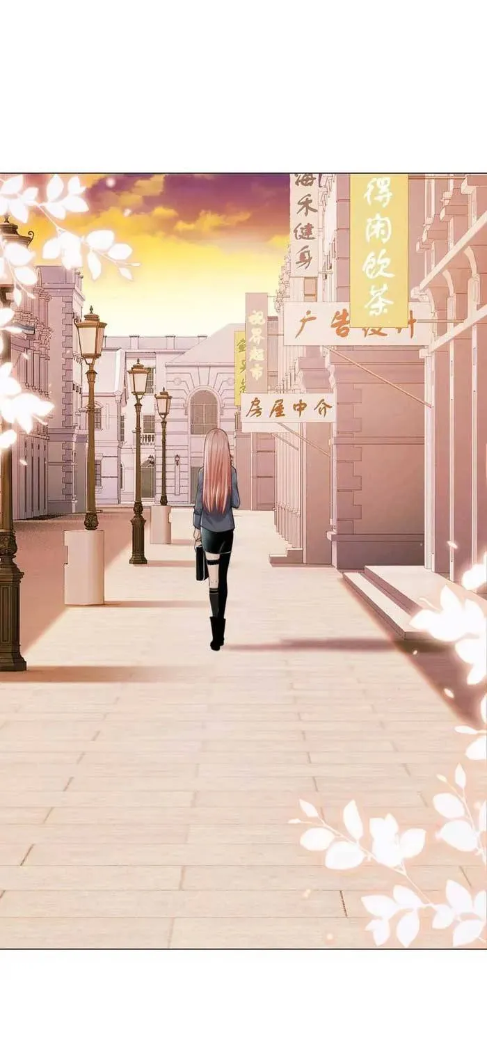 Trạm Thu Dung Yêu Ma Chapter 6 - Trang 13